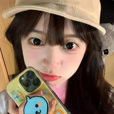 好好学吧